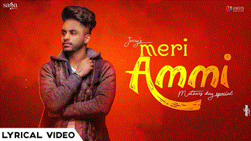 Meri Ammi Lyrics - Jerry | Punjabi Song