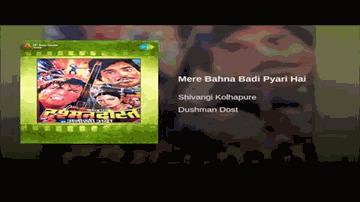 Meri Behna Badi Pyari Hai Lyrics - Shivangi Kolhapure | Padmini Kolhapure