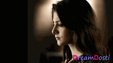 Meri Dastan &#8211; E &#8211; Hasrat Lyrics - Munni Begum