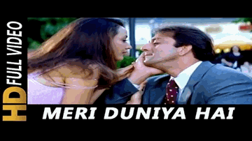 Meri Duniya Hai Tujhmein Kahin Lyrics - Paresh Rawal | Sanjay Dutt | Himani Shivpuri | Kavita Krishnamurthy | Sonu Nigam