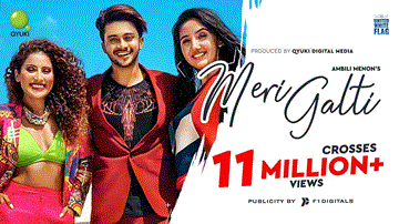 Meri Galti Lyrics - Ambili Menon | Punjabi Song