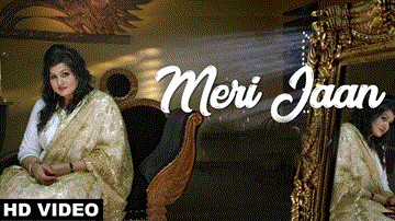 Meri Jaan Lyrics - Parveen Bharta | Punjabi Song