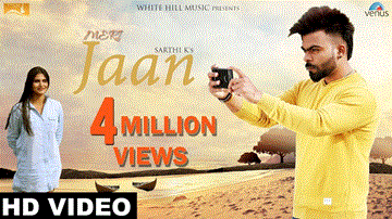 Meri Jaan Lyrics - Sarthi K