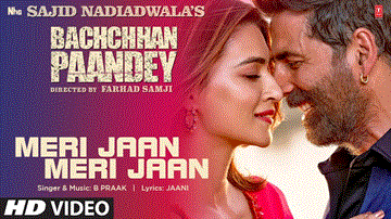 मेरी जान मेरी जान Meri Jaan Meri Jaan Lyrics - Akshay Kumar | Kriti Sanon | Jacqueline Fernandez | B Praak