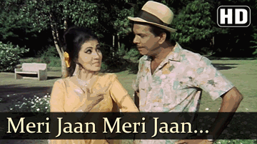 Meri Jaan Meri Jaan Lyrics - Mala Sinha | Raaj Kumar | Jeetendra | Asha Bhosle | Mohammed Rafi
