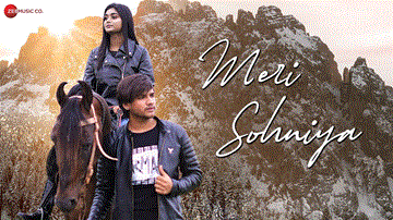 मेरी सोहनिया Meri Sohniya Lyrics - Ishita Vishwakarma | Gireesh Thakur