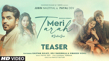 Meri Tarah Lyrics - Gautam Gulati | Himansh Kohli | Heli Daruwala | Jubin Nautiyal | Payal Dev