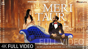 Meri Taur (Title) Lyrics - Hardeep | Sunny Gill | Heer | Gavy Sidhu | Waris