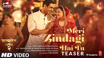 Meri Zindagi Hai Tu Lyrics - John Abraham | Divya Khosla Kumar | Jubin Nautiyal | Neeti Mohan
