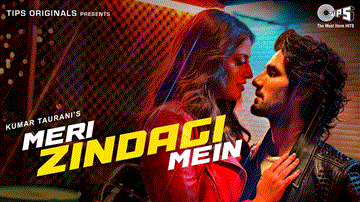 मेरी ज़िंदगी में Meri Zindagi Mein Lyrics - Amit Mishra