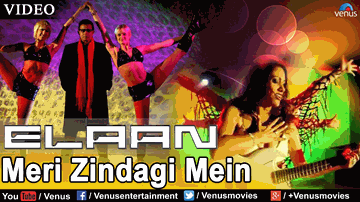 Meri Zindagi Mein Lyrics - John Abraham | Arjun Rampal | Lara Dutta | Gayatri Ganjawala