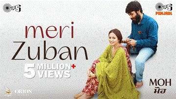 Meri Zuban Lyrics - Gitaz Bindrakhia | Sargun Mehta | Kamal Khan | Punjabi Song