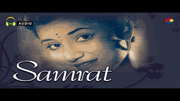 merii dam bhar na paapan aaNkh lagii Lyrics - Sapru | Rehana | Ajeet | Lata Mangeshkar