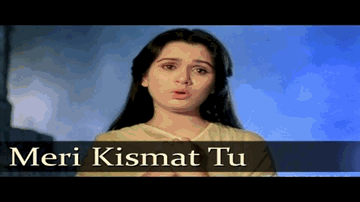 merii qisamat men tuu nahiin shaayad Lyrics - Rishi Kapoor | Tanuja | Shammi Kapoor | Lata Mangeshkar | Suresh Wadkar