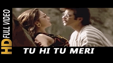 merii saarii subahon men shaamon men tuu hii tuu Lyrics - Anil Kapoor | Jackie Shroff | Pooja Bhatt | m sreekumar | Chitra