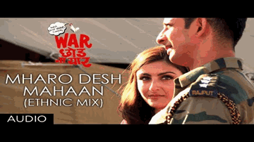 Mharo Desh Mahaan Lyrics - Sharman Joshi | Sanjay Mishra | Soha Ali Khan | Kailash Kher