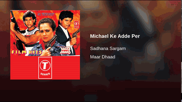 Michael Ke Adde Per Lyrics - Huma Khan | Sadashiv Amrapurkar | Mandakini | Sadhana Sargam