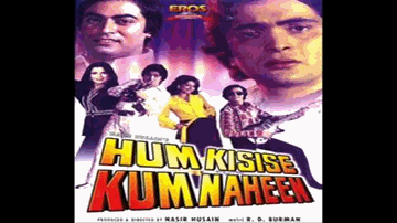 Mil Gaya Humko Saathi Lyrics - Rishi Kapoor | Amjad Khan | Zeenat Aman | Asha Bhosle | Kishore Kumar