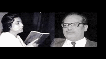 Mil Gaye Duniya Mein Lyrics - Ashok Kumar | Anoop Kumar | K.N. Singh | Prabodh Chandra Dey (Manna Dey) | Suman Kalyanpur