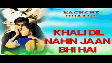 Mil Jaaye Gar Sharaab Toh Lyrics - Ustad Ghulam Mustafa | Ustad Ghulam Mustafa Khan