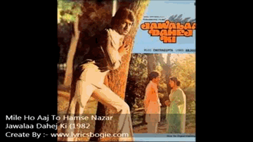 Mile Ho Aaj To Hamse Lyrics - Rajendra Gupta | Shoma Anand | Deepak | Asha Bhosle