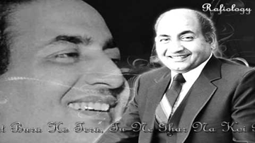 Mile Khak Mein Naujawan Lyrics - Nirupa Roy | Bhagwan | K.N. Singh | Mohammed Rafi