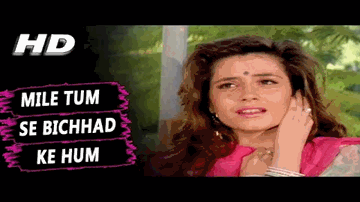 milen tumase bichhaD ke ham mere saajan du_aa karanaa Lyrics - Ayub Khan | Saeed Jaffrey | Kabir Bedi | Kumar Sanu | Alka Yagnik