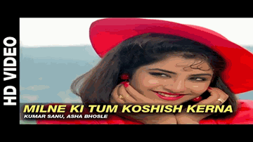 Milne Ki Tum Koshish Karna Lyrics - Suresh Oberoi | Laxmikant Berde | Satyen Kappu | Kumar Sanu | Asha Bhosle