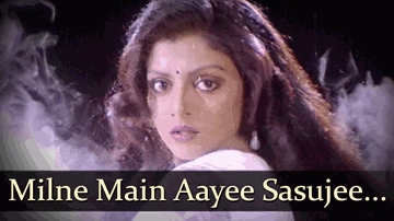 Milne Main Aayi Saasu Ji Lyrics - Juhi Chawla | Govinda | Bhanupriya | Abhijit | Alka Yagnik