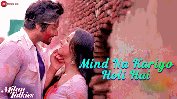 Mind Na Kariyo Holi Hai Lyrics - Ali Fazal | Ashutosh Rana | Sanjay Mishra | Mika Singh | Shreya Ghoshal