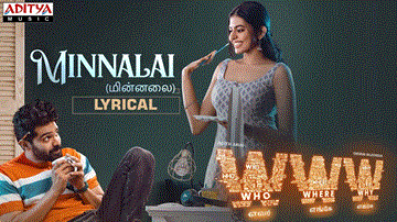 Minnalai Lyrics - Yazin Nizar