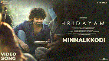 Minnalkkodi Lyrics - Pranav Mohanlal | Kalyani Priyadarshan | K.S. Chithra | Mohammed Maqbool Mansoor