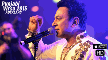 Mirza Maut Nu Vajan Lyrics - Manmohan Waris