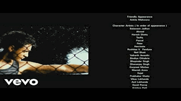 Mit Jaaye (Remix) Lyrics - Sandeep Vyas