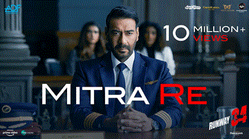 मित्रा रे Mitra Re Lyrics - Ajay Devgn | Amitabh Bachchan | Rakul Preet Singh | Arijit Singh | Jasleen Royal