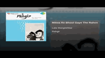 Mitwa Re Bhul Gaye Lyrics - Nirupa Roy | Shashikala | Asit Sen | Lata Mangeshkar