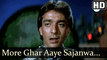 Mitwa Tu Kaha Lyrics - Pran | Sanjay Dutt | Ranjeet | Alka Yagnik | Maya Govind