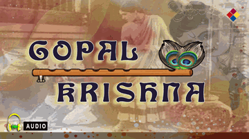 Modamayi Ye Kapilaa Lyrics - Ram Marathe | Shanta Apte | Ganpatirao