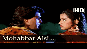 Mohabbat Aisi Mehndi Hai Lyrics - Ayub Khan | Milind Gunaji | Shashi Kapoor | Richa Sharma | Vipin Sachdeva