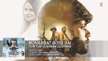 Mohabbat Boss Lyrics - Mukesh Rishi | Mashal Durrani | Sohani Paul | Sam