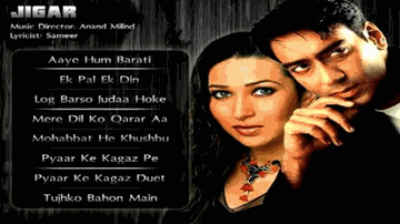 Mohabbat Hain Khushboo Lyrics - Ajay Devgan | Karisma Kapoor | Mohammed Aziz