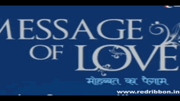 Mohabbat Junoon Bekhudi Beniyazi Lyrics - Anup Jalota | Anshu Sharma