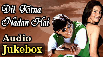 Mohabbat Ka Maza Paya Lyrics - Alok Nath | Kiran kumar | Reema Lagoo | Kumar Sanu