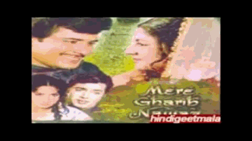 Mohabbat Ke Dhage Men Kaliyan Phiro Kar Banayi Hai Hamne Lyrics - Mohammed Rafi | Balbir