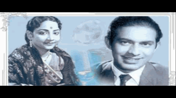 Mohabbat Ki Duniya Mein Lyrics - Pran | Ashok Kumar | Nalini Jaywant | Geeta Ghosh Roy Chowdhuri (Geeta Dutt) | Talat Mahmood