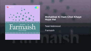 Mohabbat Ki Hum Chot Khaye Hai Lyrics - Pran | Bharat Bhushan | Gope | Talat Mahmood