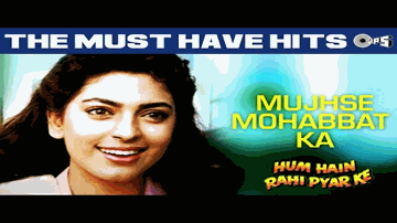Mohabbat Kisko Kehte Hain Lyrics - Madhubala | Motilal | Gope | Mohammed Rafi | Mukesh Chand Mathur (Mukesh)