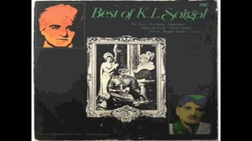 Mohabbat Mein Kabhi Lyrics - Suraiya | K.N. Singh | K L Sehgal | Kundan Lal Saigal