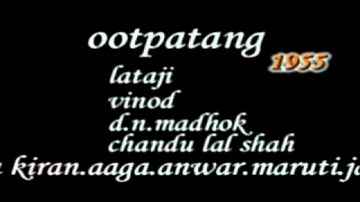 Mohabbat Ne Kaise Lyrics - Agha | Madhvi | Lata Mangeshkar