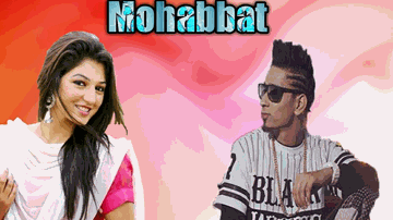 Mohabbat (Title) Lyrics - Kambi Rajpuria